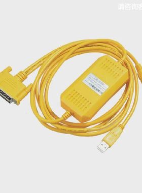 适用于FX系列PLC编程电缆线USB-SC09+ 黄色三代芯片