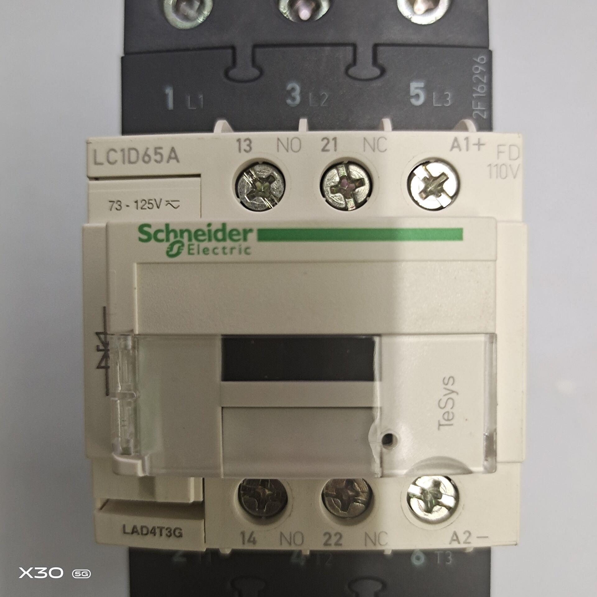 进口交流接触器LC1D40AE7R7B7F7M7Q7LC1D50AB7R7LC1D65AR7