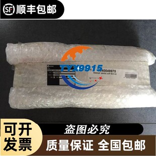 RSM32F 24VDC O/P R/H V2 794004