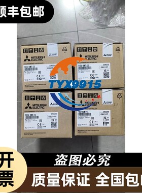 FX5U-80MT/ES，假一赔十质保一年