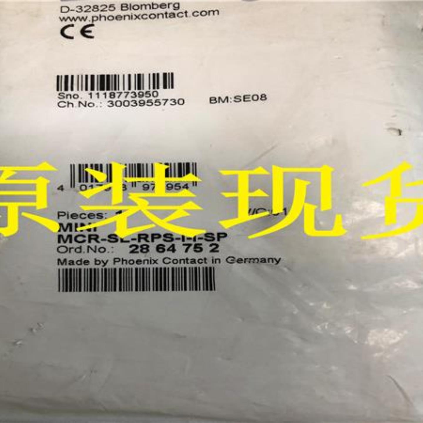 馈电隔离器 -MINI MCR-SL-RPS-I-I-SP - 2864752菲尼克斯Phoen
