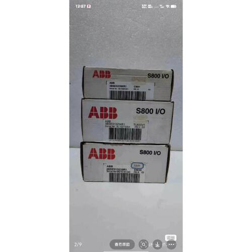未拆封 ABB S800I/O TU830