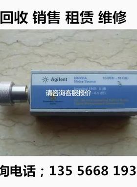 是德科技/安捷伦346B 346A 346C N4000A N4001A N400