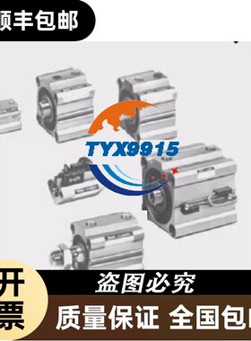 SMD2LDB-1620 SMD2LDB-1625 STSBT12-10 BDAL6X5 YMTA6X5议