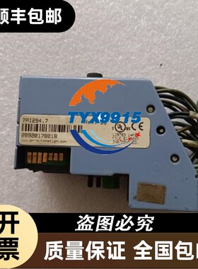 B&R贝加莱模拟量输入模块[AI294]7AI294.7拆机包好九新以上