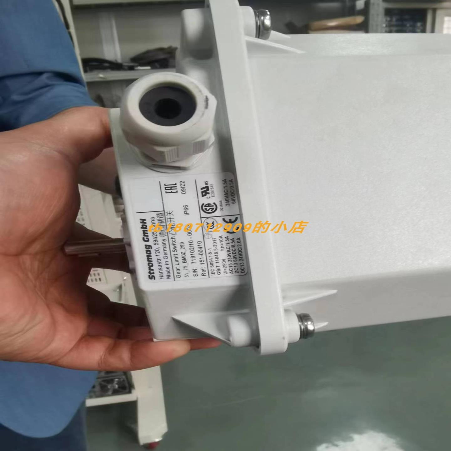 STROMAG 51-75-BM2Z-899凸轮开关29-H-590-FV70A1R凸轮限位开关
