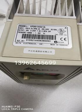 原装台达变频器VFD015S21A VFD-S系列DELTA简易型15KW实物照