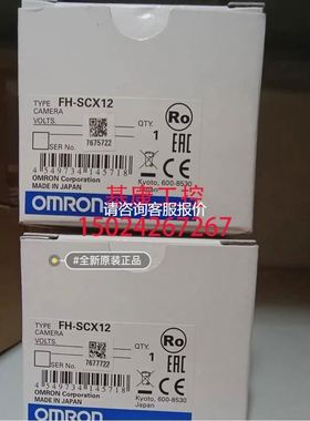 FH-SC04 ,FH-SCX12 FH-SM02 FH-SC05R FH-SC02 FH-SM