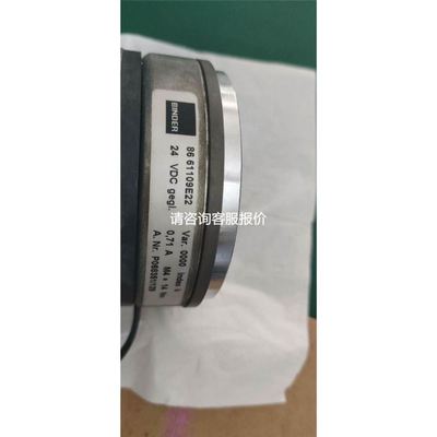 力士乐电机刹车8661109E22 出售功能包好