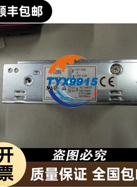 POWERSOURCE开关电源WRA01X-U出5V3A,+12V0.5A,-12V0.35A