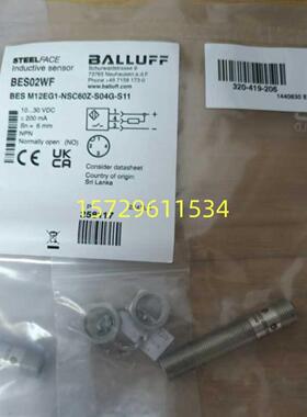 接近开关BES02WF BES M12EG1-NSC60Z-S04G-S11巴鲁夫传感器现货