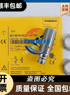 BI7-M18-AD4X-H1141BI8-G18-RP6X-S168415M电感式传感器