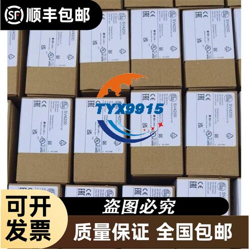 IFM 易5福门全L新 OGD592 PL657 PI008A PM2053 P2I009APM205