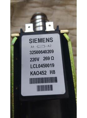 分合闸线圈32500640209/LCL0450019议