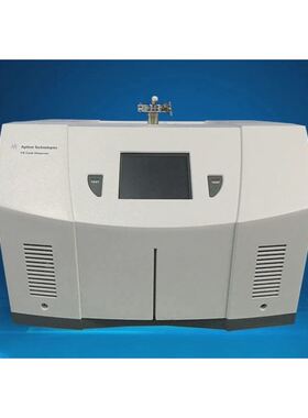 安捷伦Agilent 氦质谱检漏仪VSPD03VARIAN瓦里安