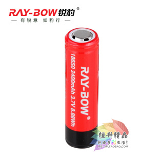 锐豹型号2400mah3.7v充电电池