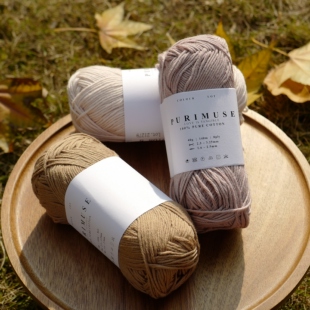 【100%纯棉】普利妙织A类棉超柔棉线手工编织宝宝婴儿毛衣围巾线