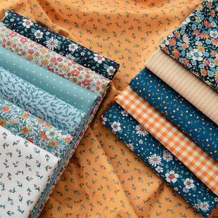 145cm宽40支府绸纯棉布料手工DIY服装 裙子玩偶碎花素锦拾光蓝桔系