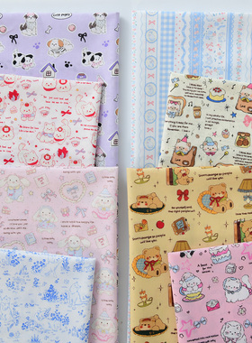 卡通60支纯棉布料田园风猫咪连衣裙帽子童装小狗棉布手工服装棉布