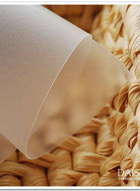 菊家 DIY手工拼布辅料 0.4mmPP磨砂板 DIY模板 长期保存纸型需要