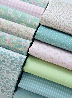 145cm宽40S纯棉府绸布料手工DIY服装衣服全棉碎花棉布素锦拾光