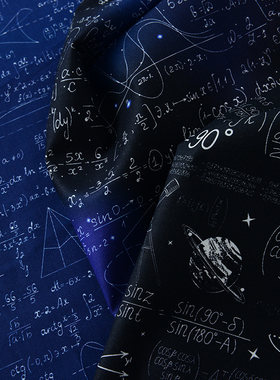 diy服装天文宇宙星球全棉面料