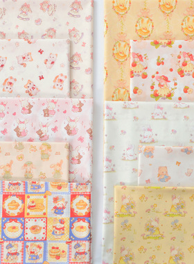 60支纯棉平纹布料卡通兔子熊猫手工服装童装裙子衬衫全棉面料棉布