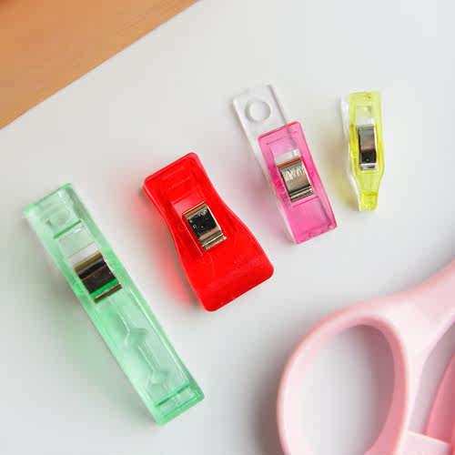 手工DIY固定缝纫塑料夹子