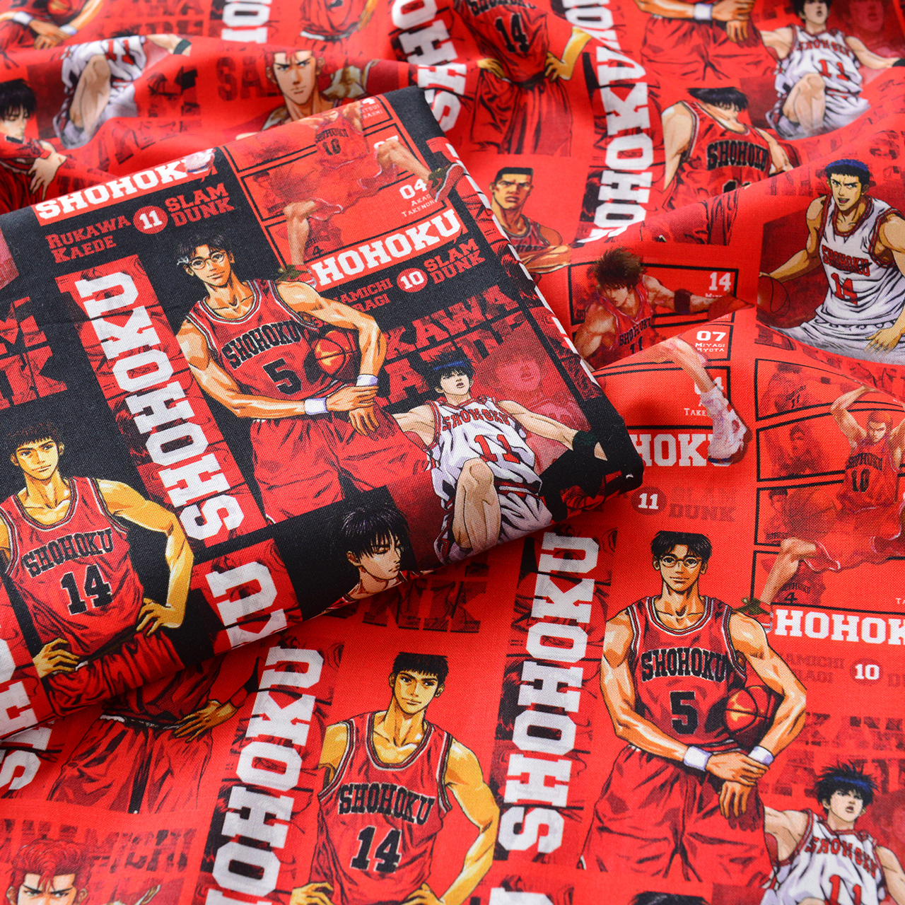 纯棉布料手工家居卡通灌篮高手