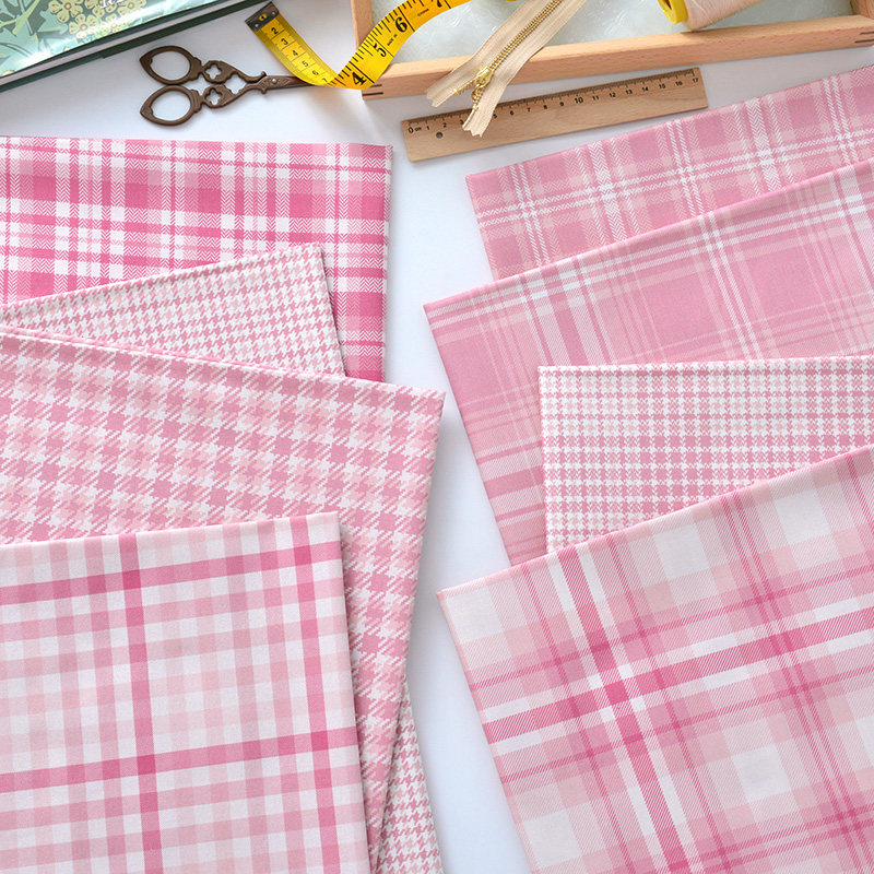 纯棉布料ins格子儿童小清新印染手工diy服装装饰全棉面料粉色格纹