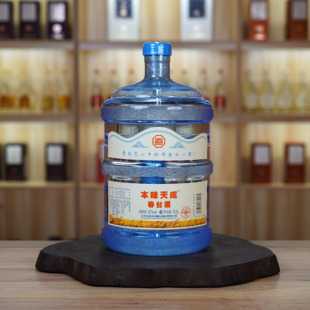 本味天成春台酒家庭装20斤/桶清香纯粮酿造高度白酒52度10.5L