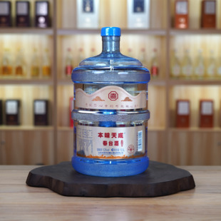 本味天成春台顶配版家庭装（20斤/桶）清香型白酒发酵52度10.5L