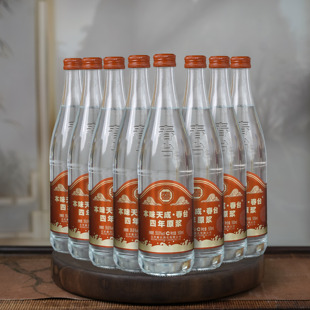 本味天成春台四年原浆59.8度*8瓶清香纯粮酿造高度白酒500ml