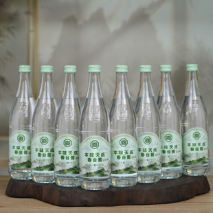 本味天成春台酱酒2024（8瓶/箱）53度酱香纯粮酿造高度白酒500ml