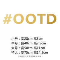 Деревенское золото