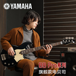 日产YAMAHA雅马哈电贝司 BBP34/35四弦五弦bass摇滚演出爵士贝斯