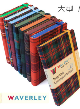 英国皇室御用Waverley韦弗利笔记本苏格兰格子呢布面记事本大型A5