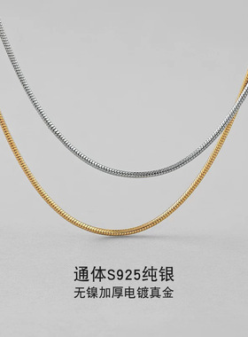 925纯银项链意大利蛇骨链感女夏小众设计ins气质饰品配饰