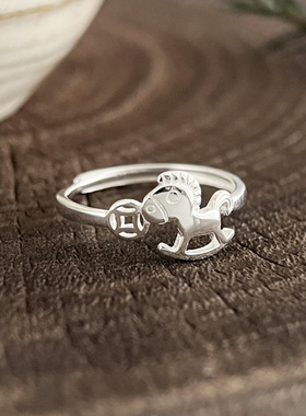 925纯银马上有钱戒指女新中式时尚简约气质光面小马开口指环J5088