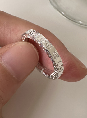 999足银吉言戒指女新中式国风设计招财纳福大吉大利开口指环J0119