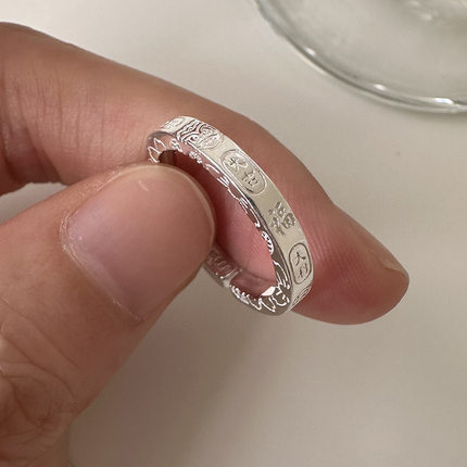 999足银吉言戒指女新中式国风设计招财纳福大吉大利开口指环J0119