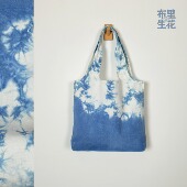 手工扎染背心包Ins风小众晕染女日常通勤轻便帆布大容量单肩包