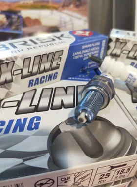 适配本田CBR250/300/400/500/CB600/650用Brisk四极火花塞 360°