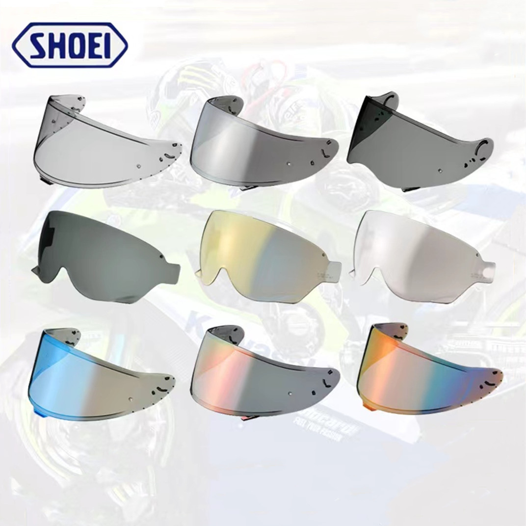 SHOEI原厂电镀片变色透明镜片