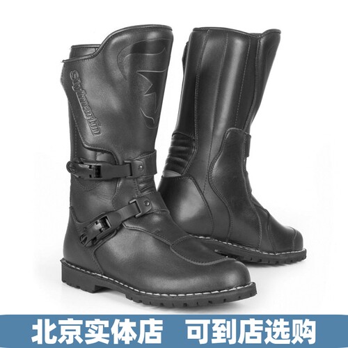 90%摩友推荐骑行靴复古运动