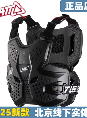 LEATT3.5护甲胸甲护胸 leatt3.5林道速降自行车越野滑雪拉力骑行
