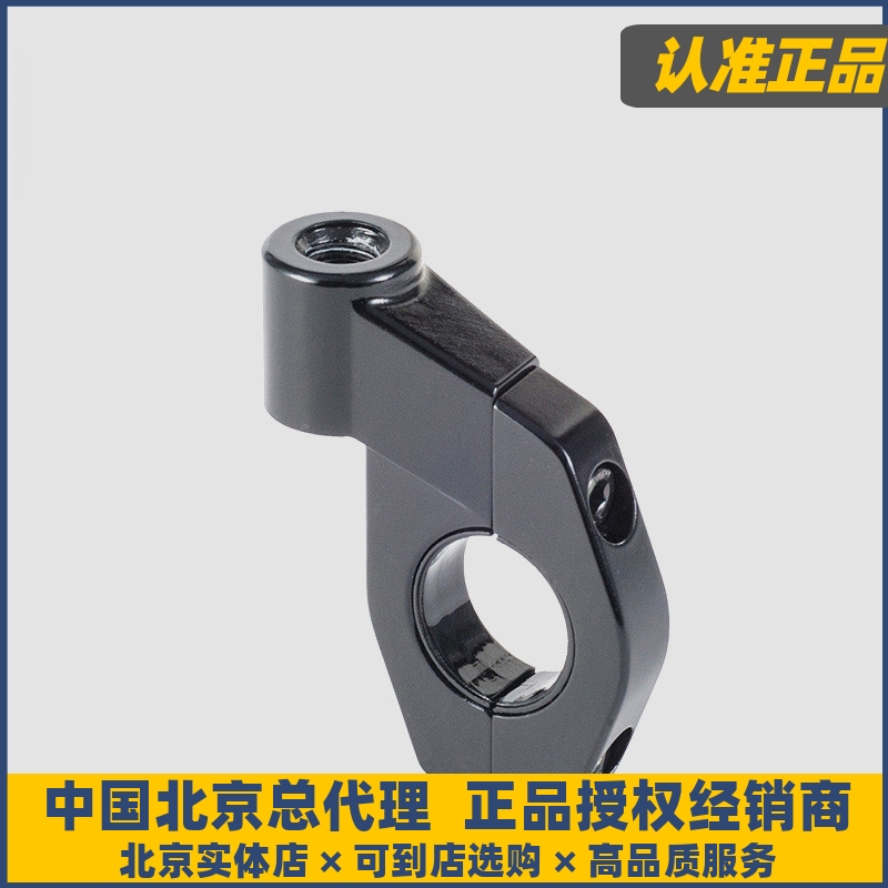 日本tanax螺丝孔底座小牛反光镜