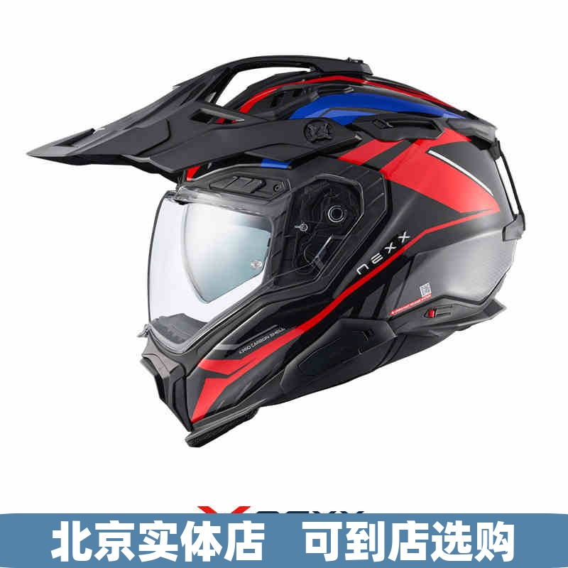 葡萄牙X NEXX WED3 拉力盔竞技越野摩旅摩托车2025新款花色头盔