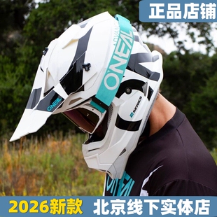 ONEAL美国奥尼尔越野头盔摩托车男比赛山地车林道盔骑行拉力全盔