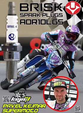 Brisk四极火花塞 360°点火杜卡迪821/939/959/1199/1299MTS950